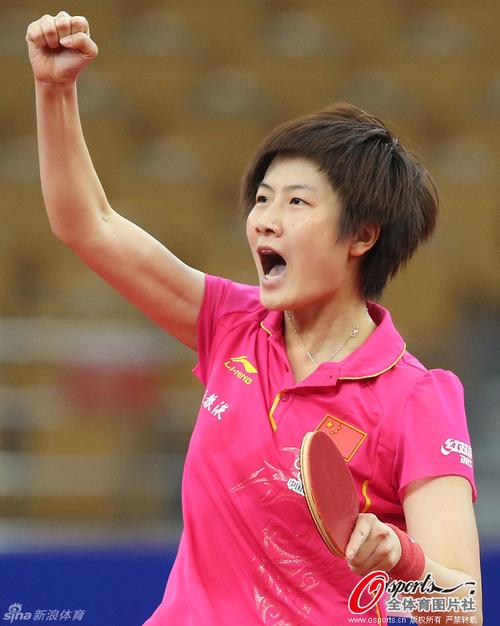 Website Tỷ Số Trực Tiếp (Live Score Website)